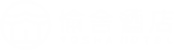 愉舍酒店