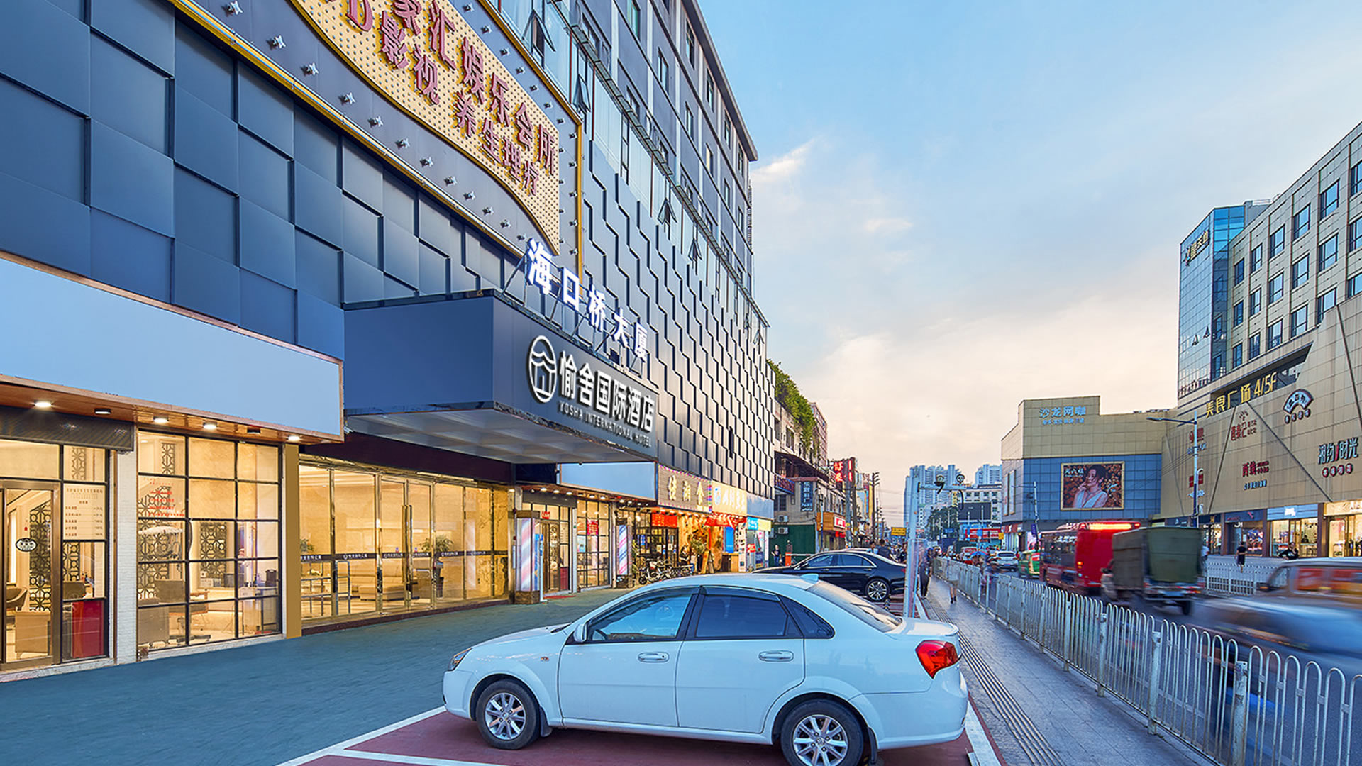 分店外景