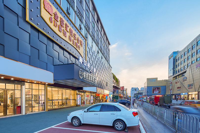 愉舍国际酒店（夏茅白云湖店）